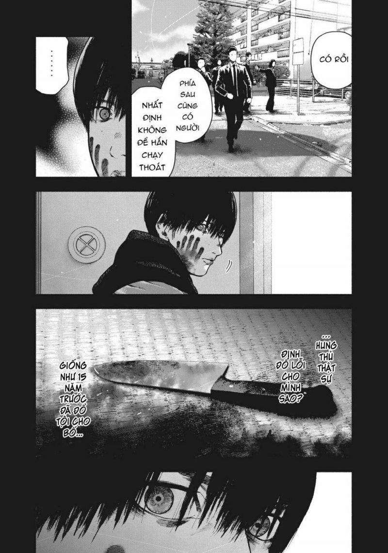 shin'ai naru boku e satsui wo komete chapter 57 14