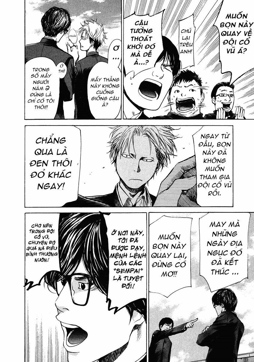 again!! chapter 10 17