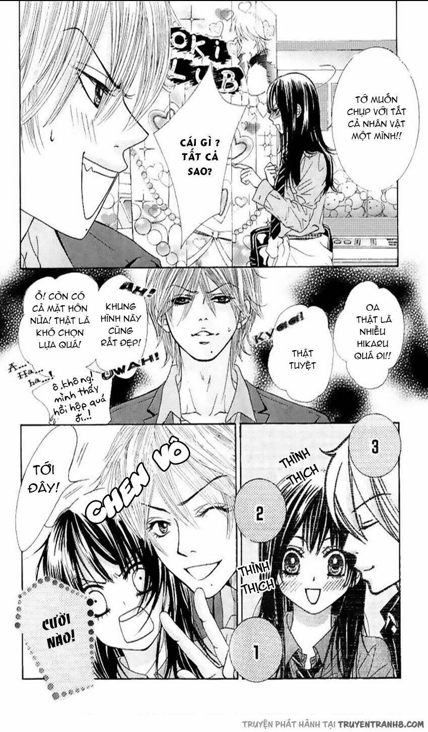 bokutachi wa shitte shimatta chapter 5 17