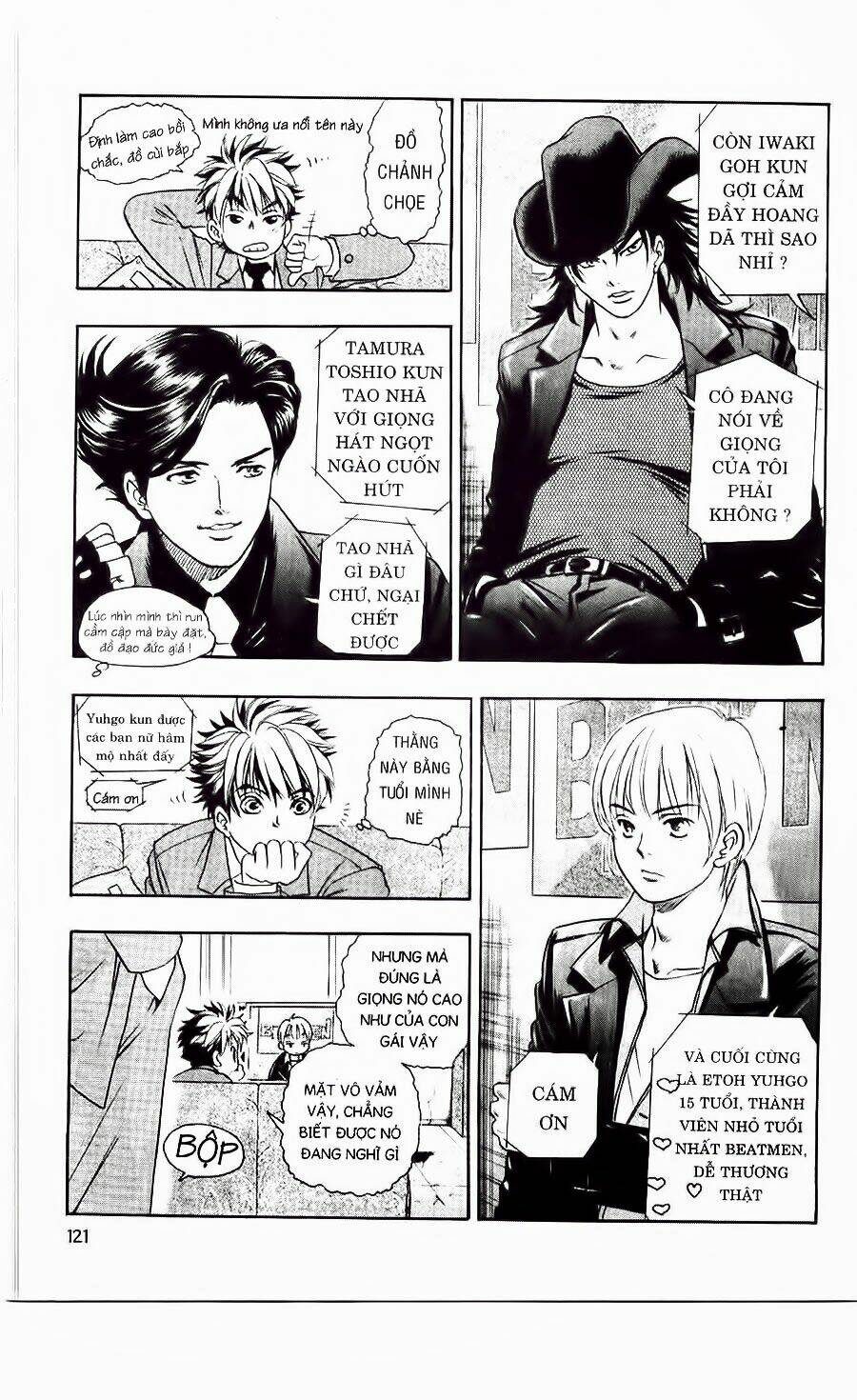 dragon voice chapter 3 12