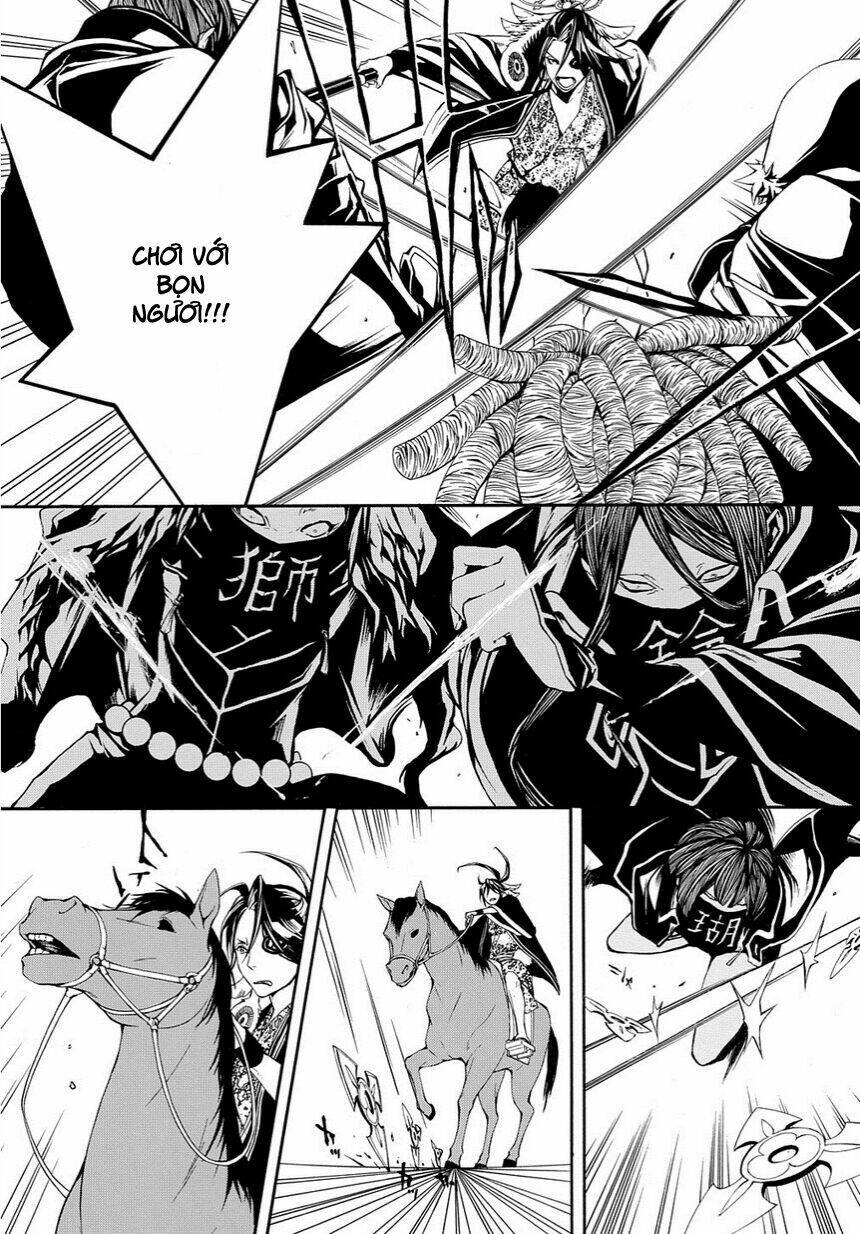 rengoku ni warau chapter 14 26