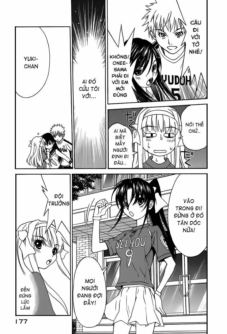 shuukyuu shoujo chapter 12 12