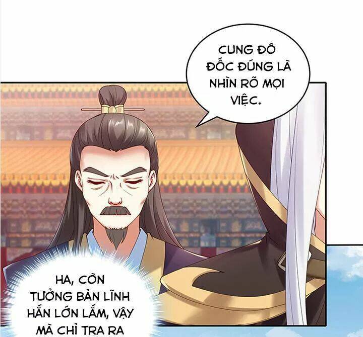 đô đốc đại nhân sủng thê kí chapter 84 16