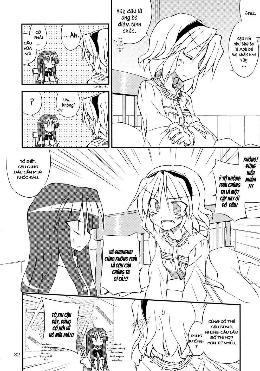touhou - series millet soup và satou kibi chapter 2.6 32