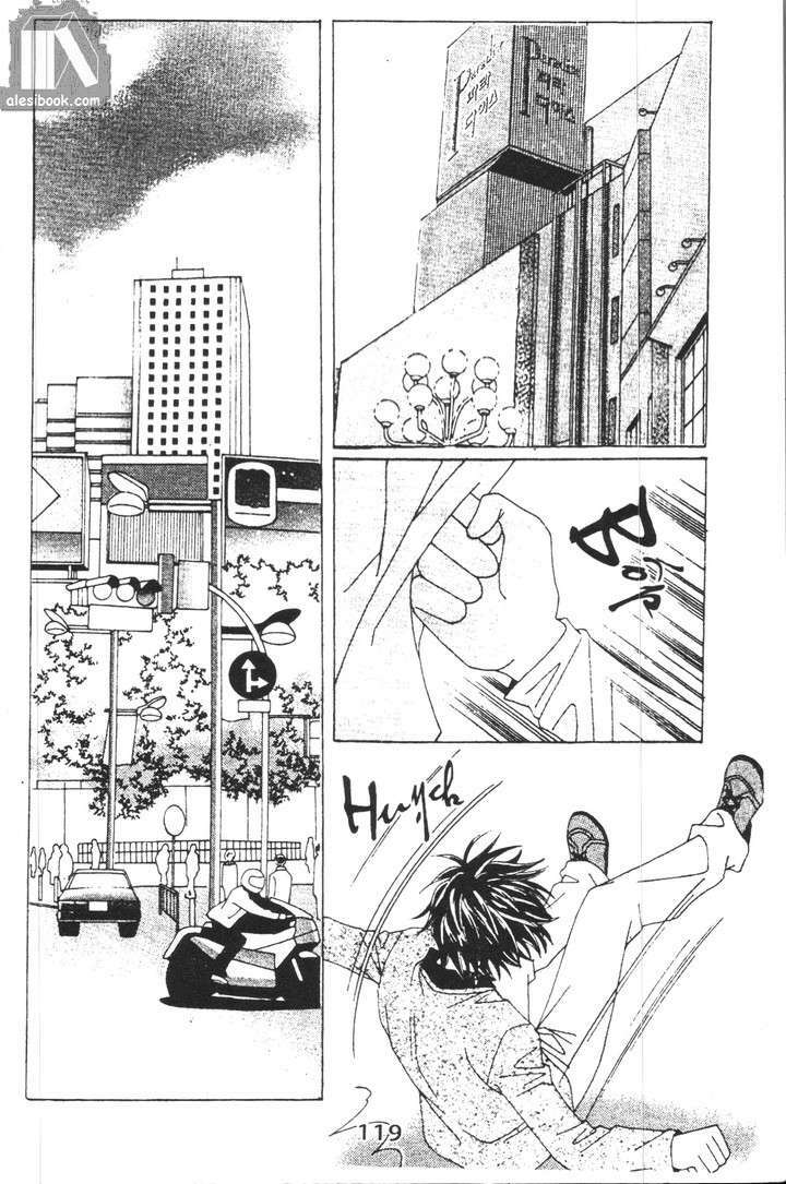 hồng tiểu thư chapter 31 38