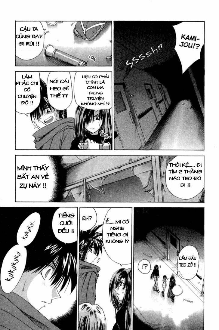 kagetora chapter 6 14