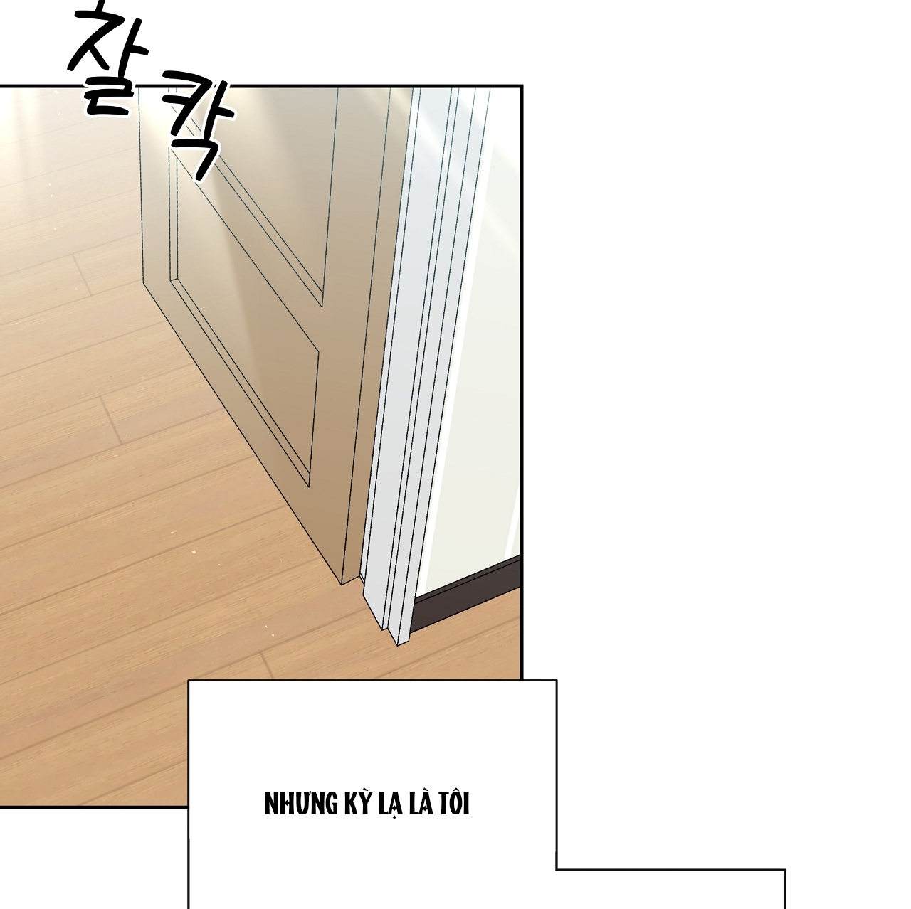 Rơi Xuống Từ Đường Chân Trời chapter 27.2 - Trang 42