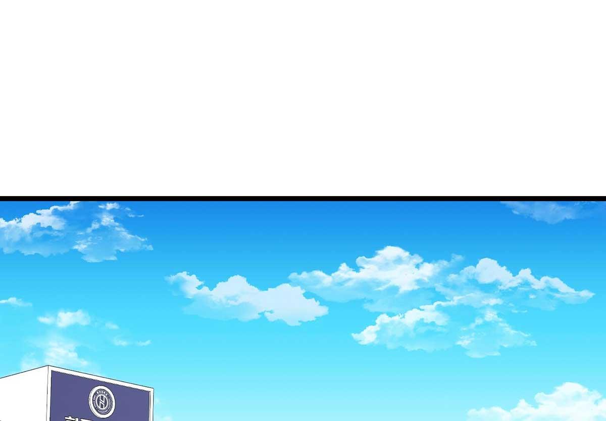 tôn kính và khát khao chapter 1 10