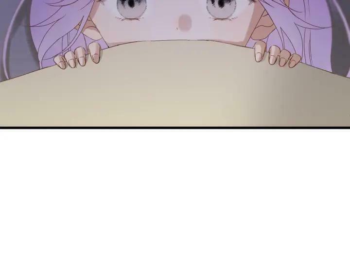 lượm được một tiểu hồ ly phần 3 chapter 81 26