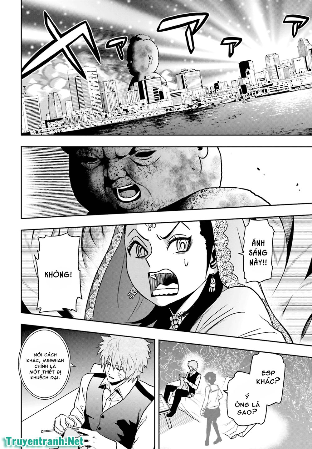 tokyo esp chapter 71 4