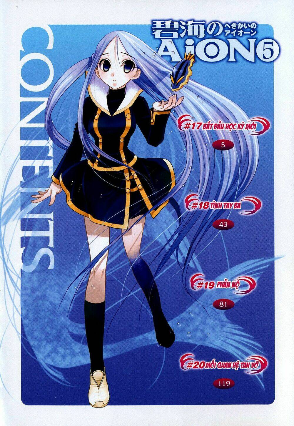 cô gái có siêu năng lực chapter 17 8