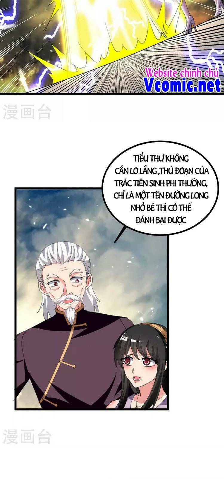 trọng sinh khí thiếu quy lai chapter 241 4