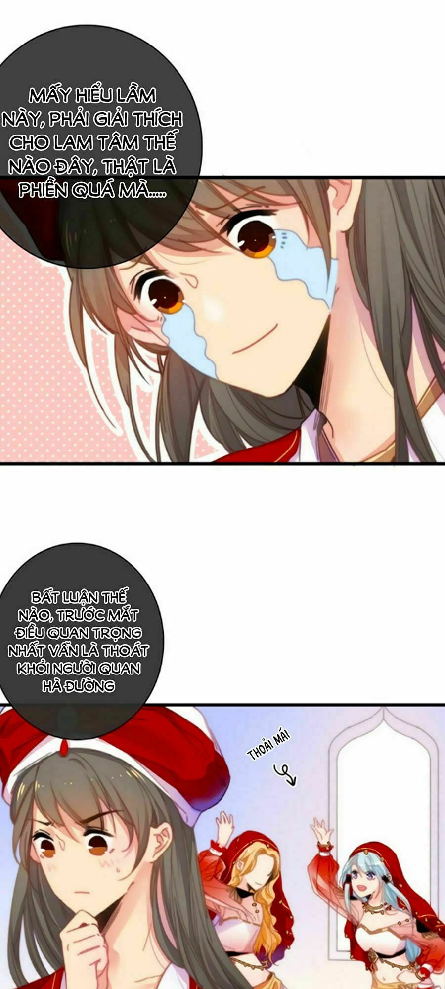 dữ tử thành thuyết chapter 17 27