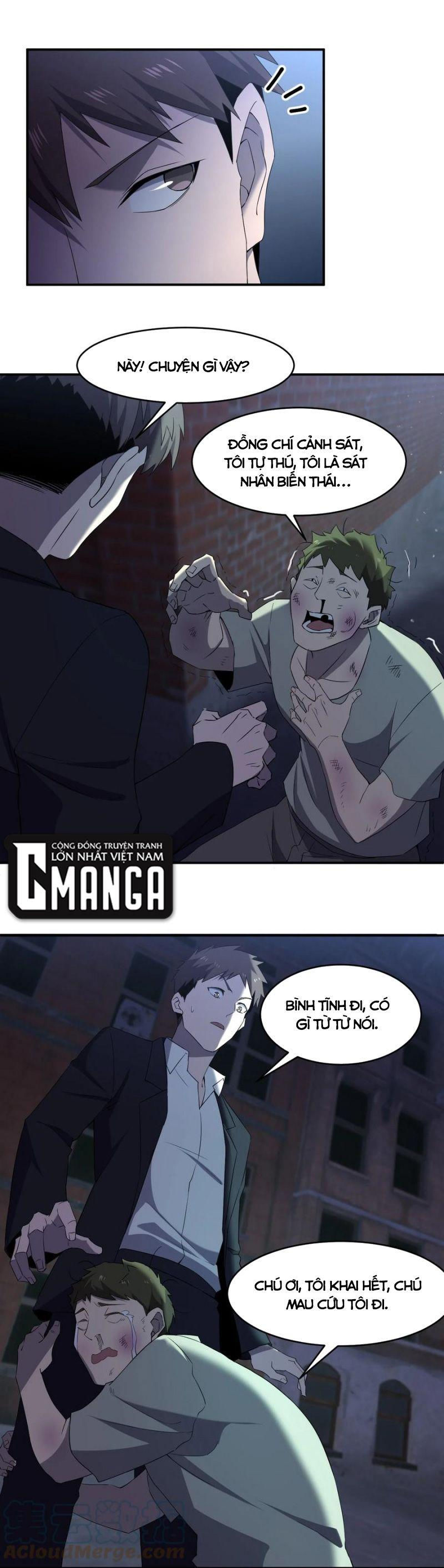 đừng hiểu lầm, tôi mới là người bị hại! chapter 71 25