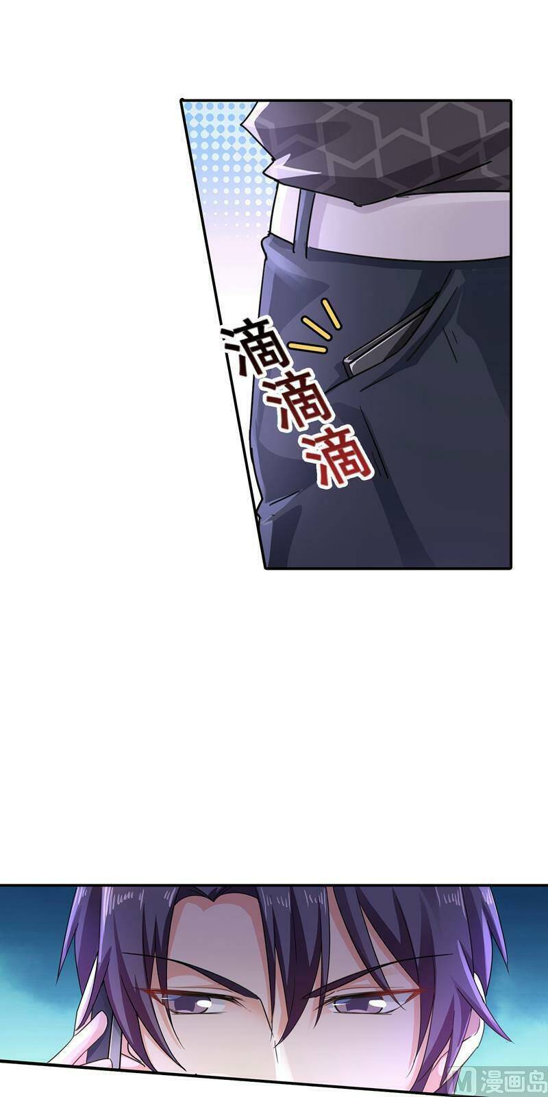 nhập cốt noãn hôn chapter 278 26