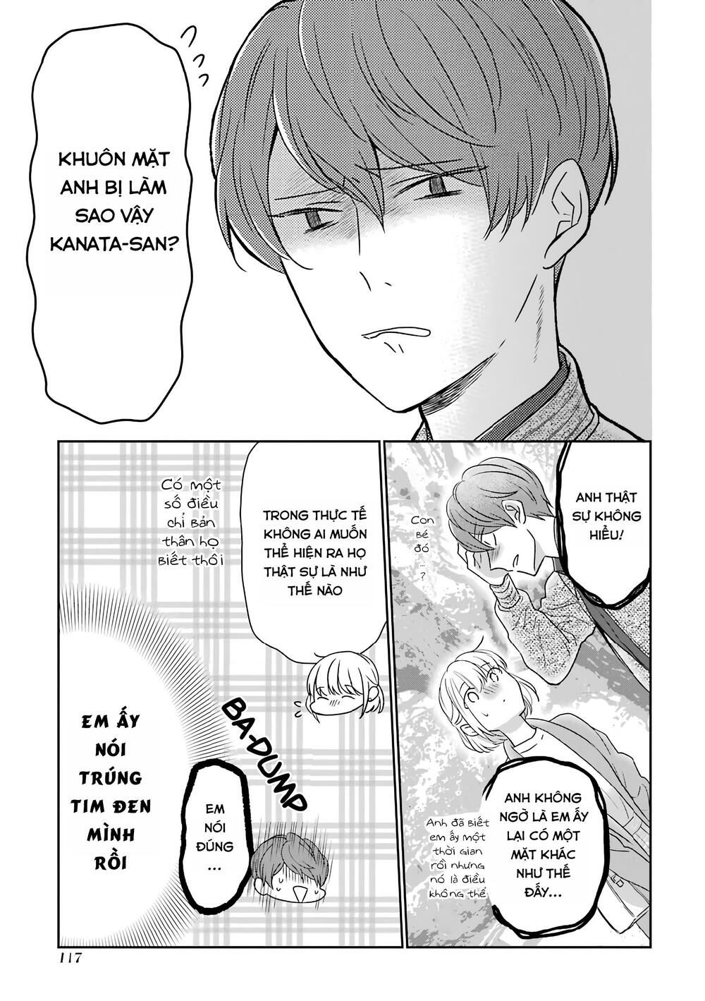 arasa dakedo, hatsukoi desu chapter 29 6