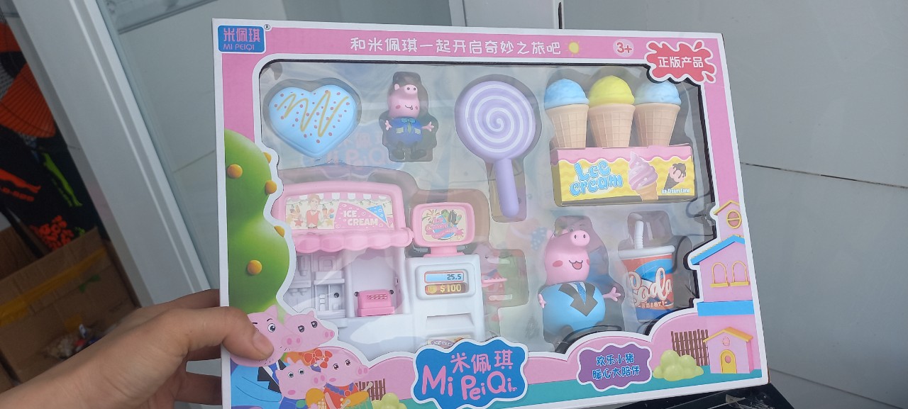 Đồ chơi heo peppa