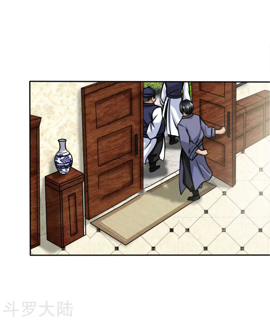 tuyệt thế binh vương chapter 44 4