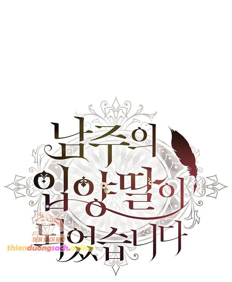 tôi đã trở thành con gái nuôi của nam chính chapter 112 2