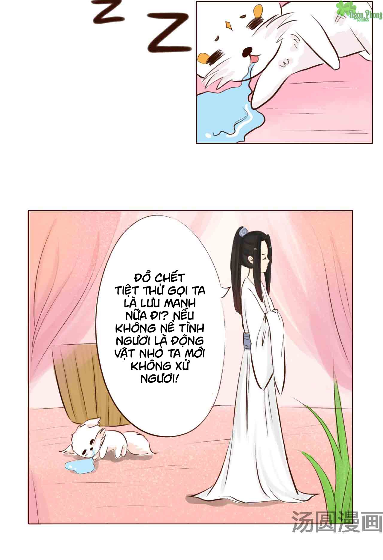 mẫu phi đuôi của người lộ ra rồi kìa chapter 4 5