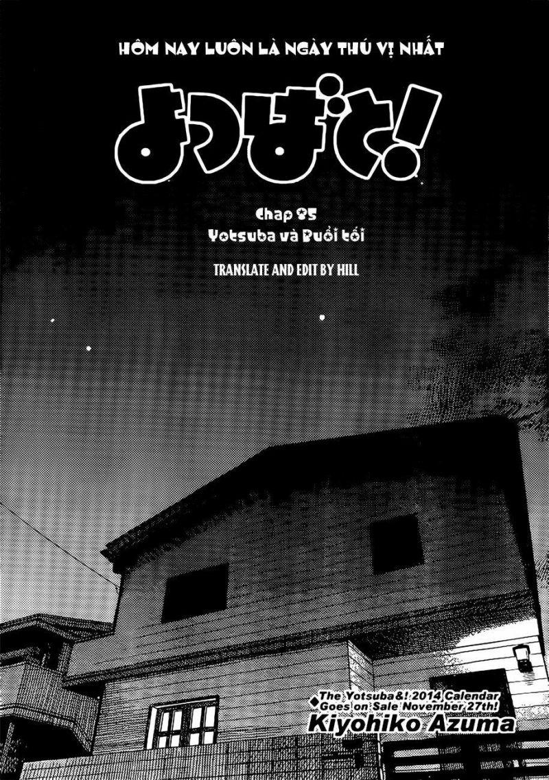 yotsubato! chapter 85 1