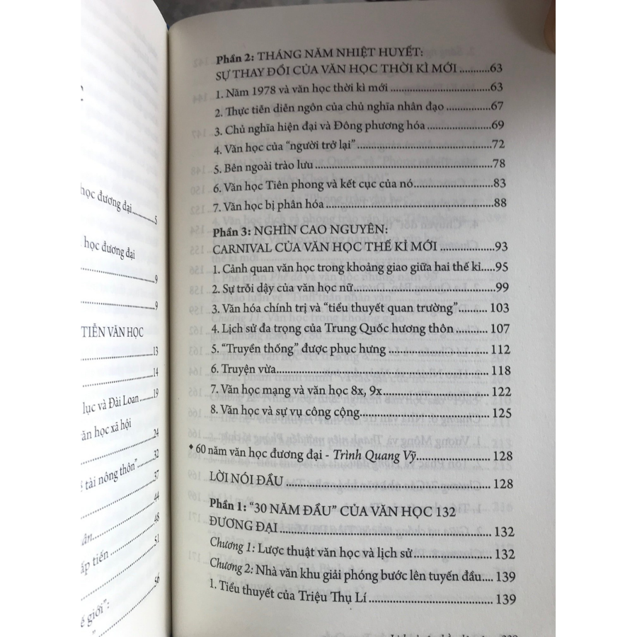 Sách 60 Năm Văn Học Đương Đại Trung Quốc