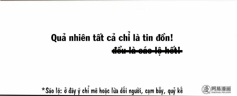 trời sinh một cặp? tôi cự tuyệt! chapter 0 8