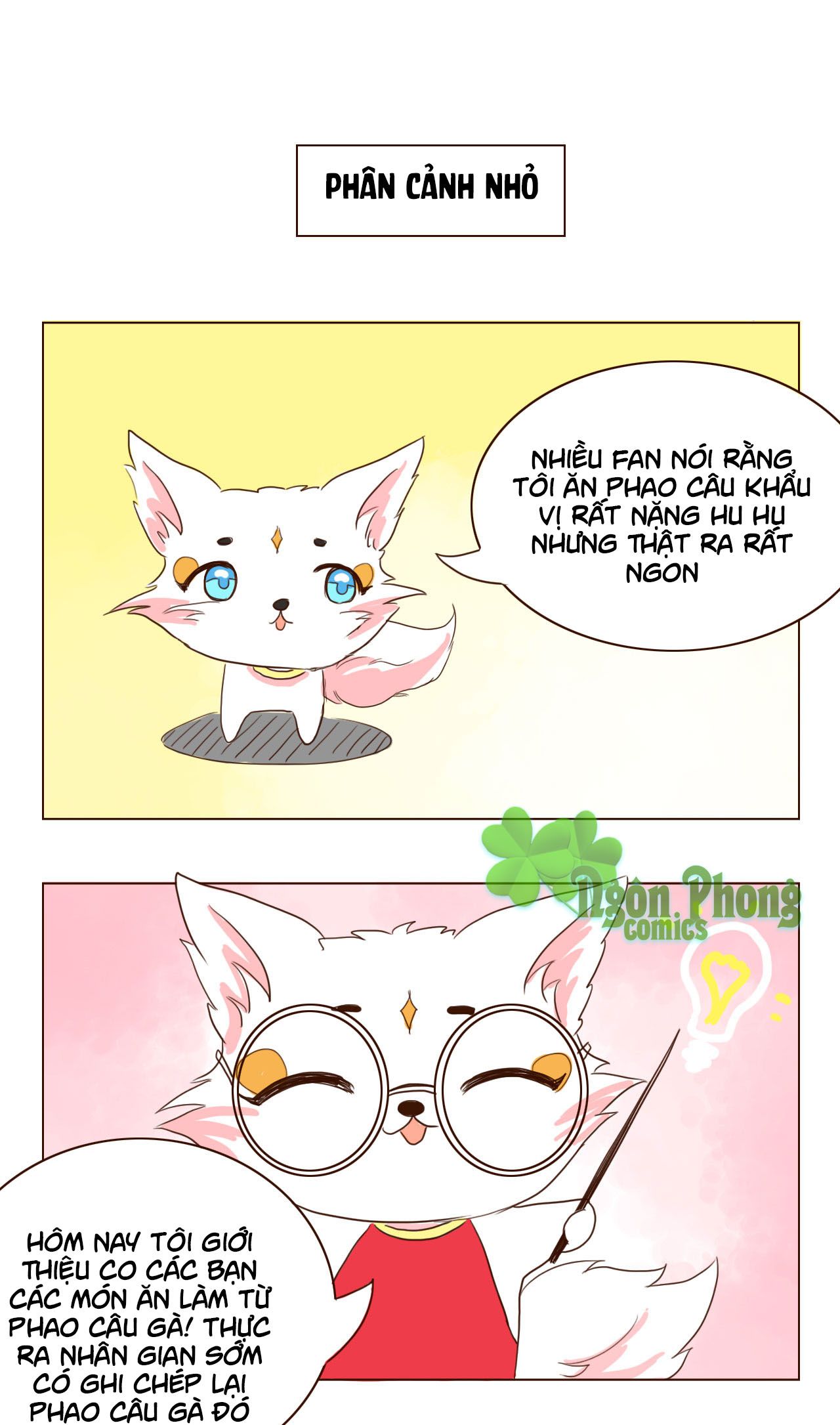 mẫu phi đuôi của người lộ ra rồi kìa chapter 18 16