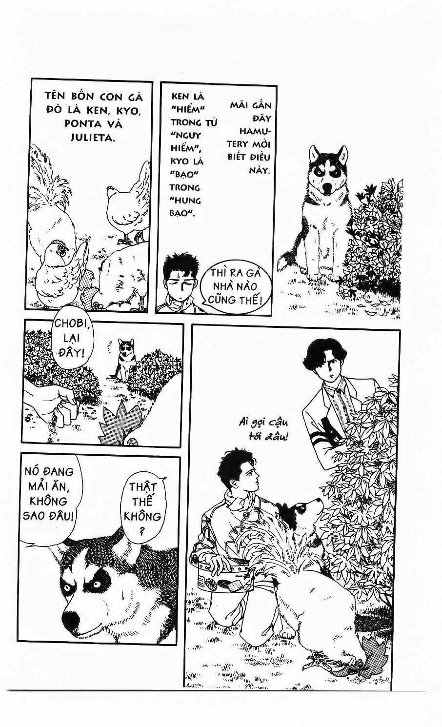 doubutsu no oishasan chapter 9 5