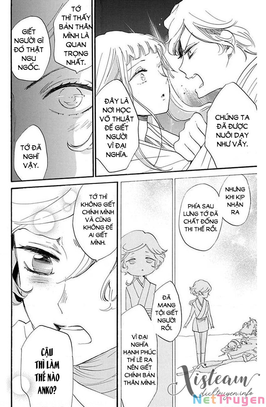 nin koi chapter 27 24