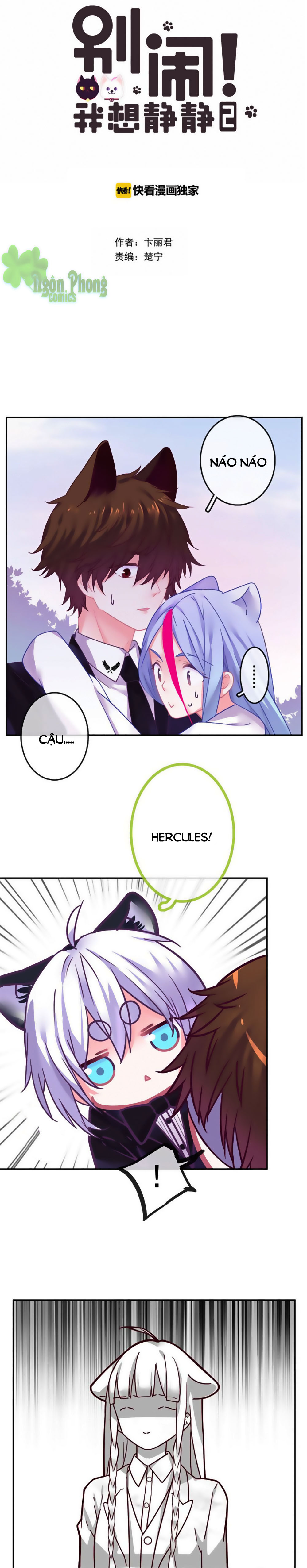 đừng nghịch, ta chỉ muốn yên tĩnh chapter 74 1