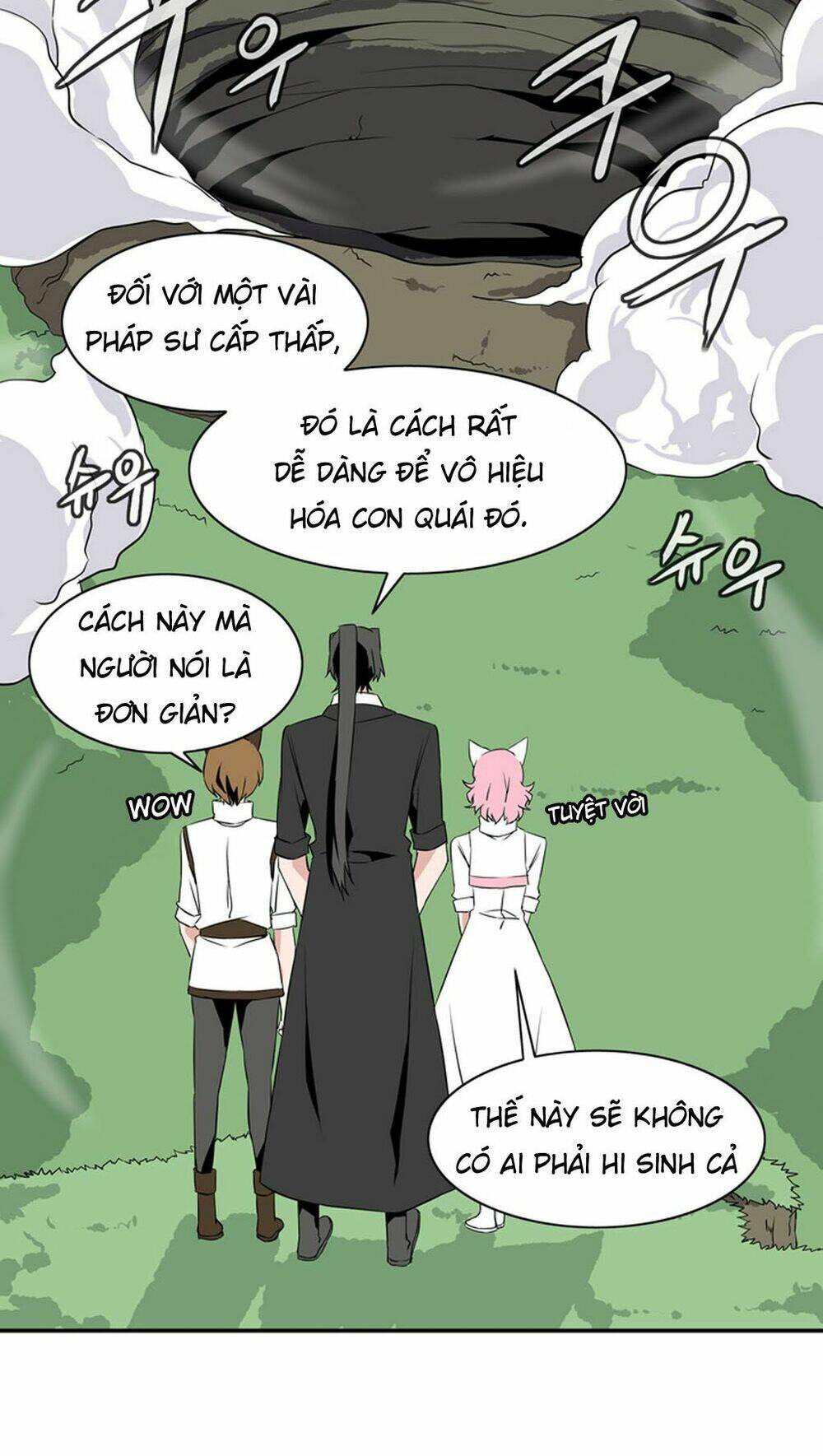 ảo mộng vương chapter 21 4