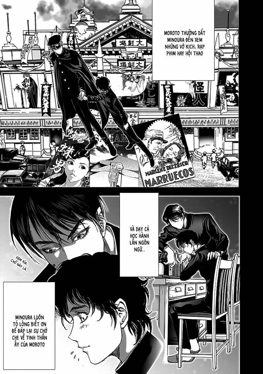 edogawa ranpo ijinkan chapter 82 12