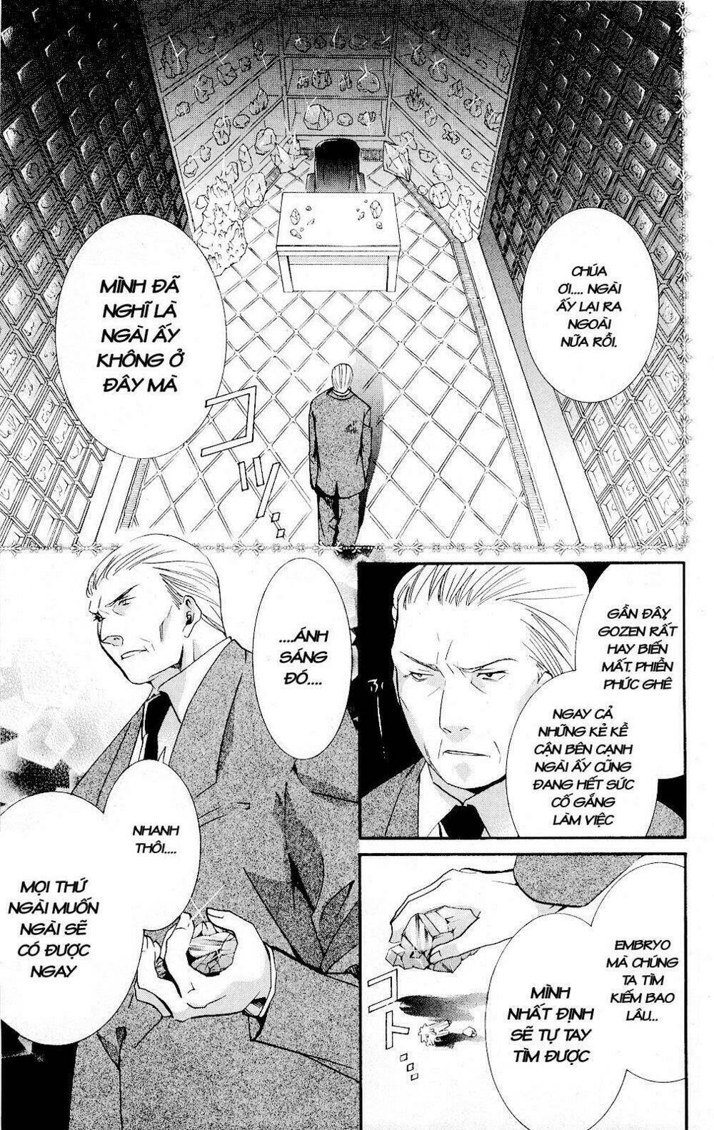 shugo chara chapter 33 18