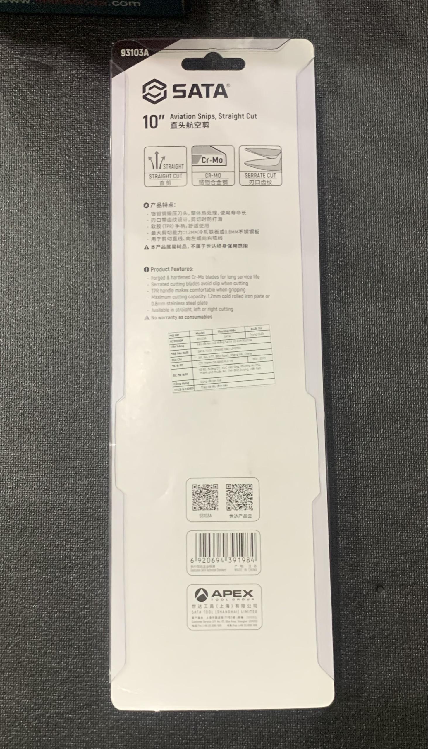 Kéo cắt tôn thép mũi thẳng 250mm 93103A