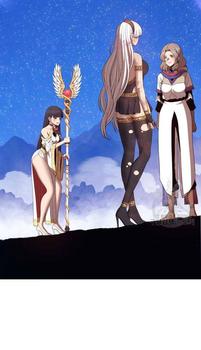 Gậy Gỗ Cấp 99+ chapter 75.5 100