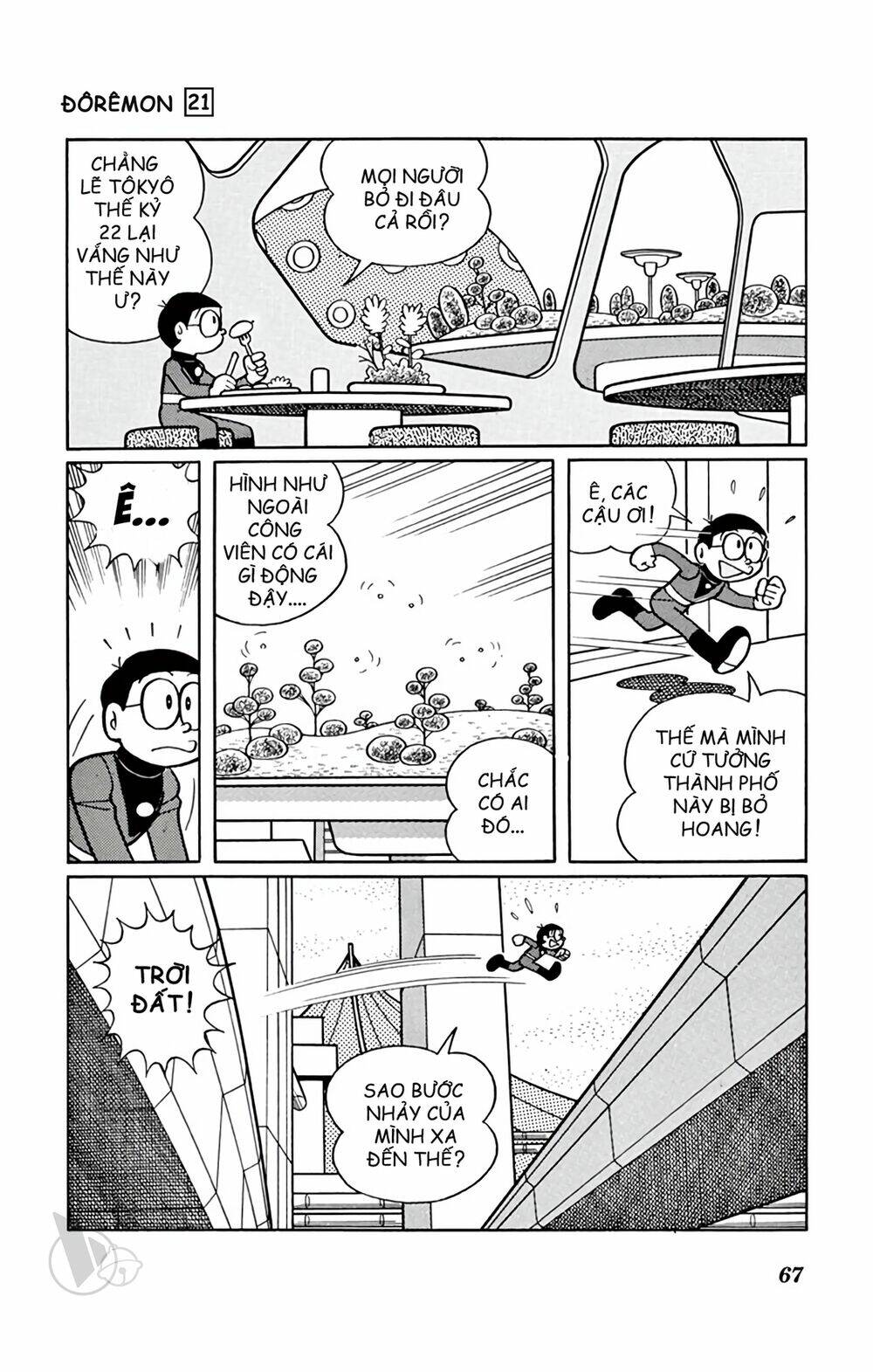doraemon chapter 386 11