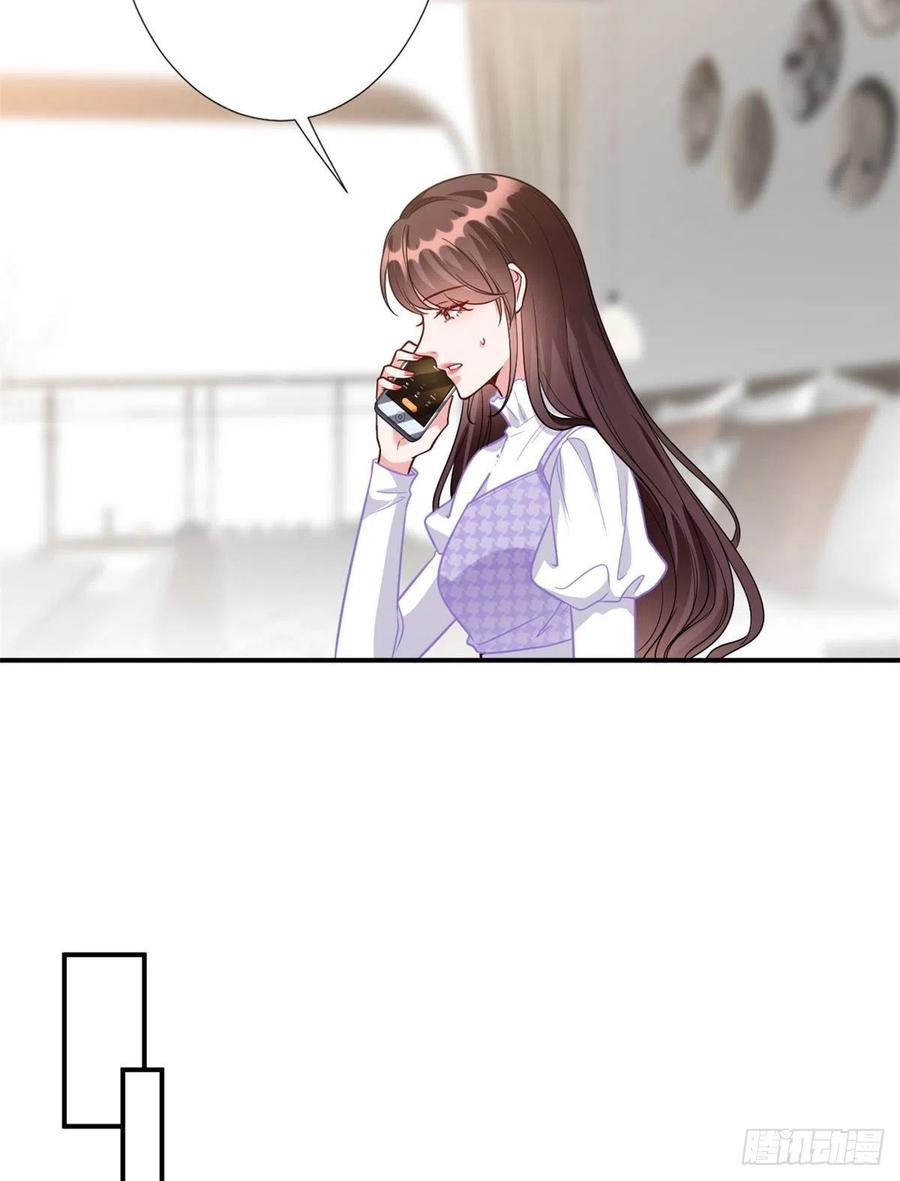 thí hôn lão công, cần giúp sức chapter 338 11