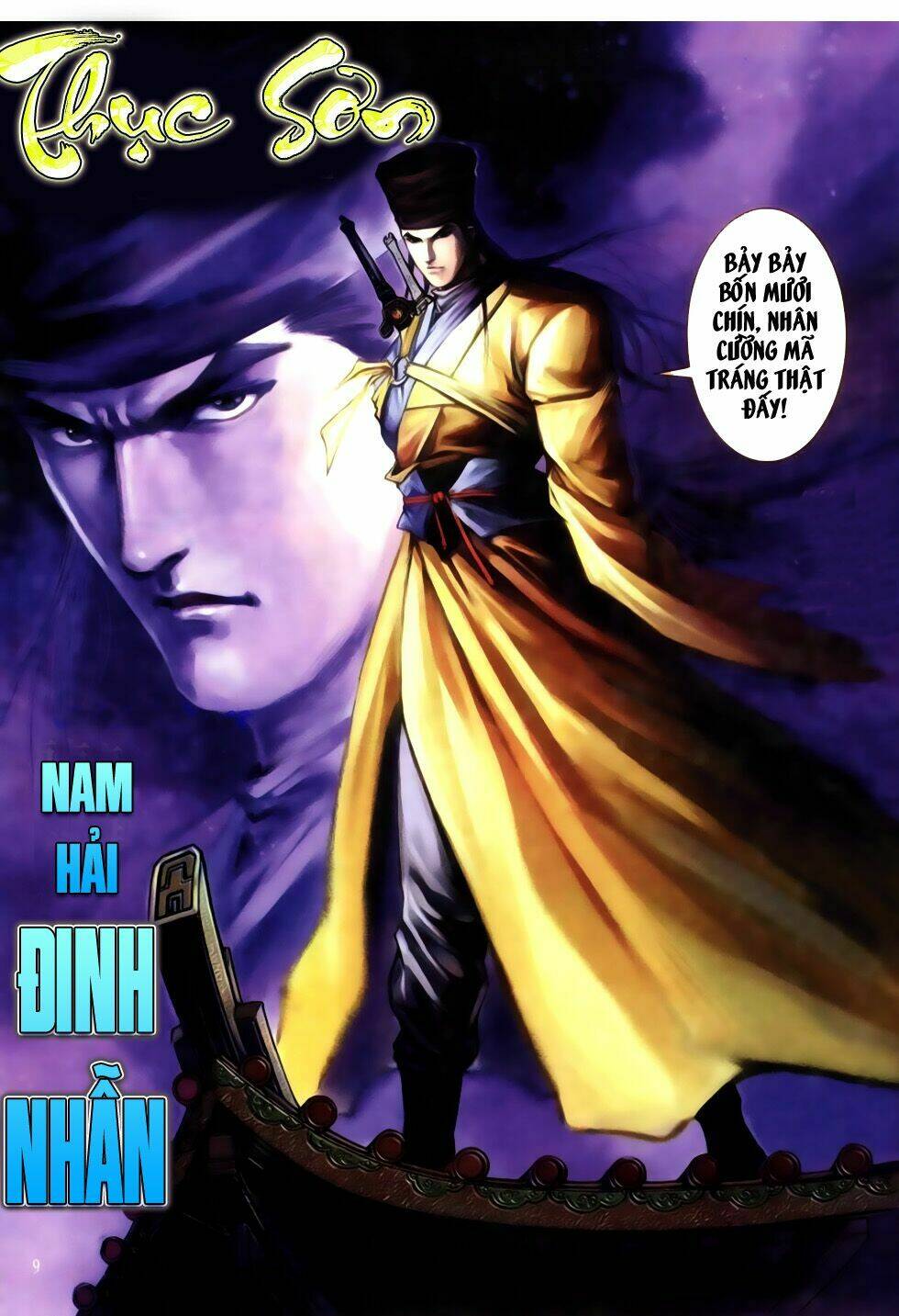 thục sơn kiếm hiệp truyện chapter 2 8