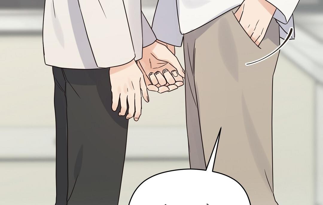 phức cảm tự ti của omega chapter 41 117