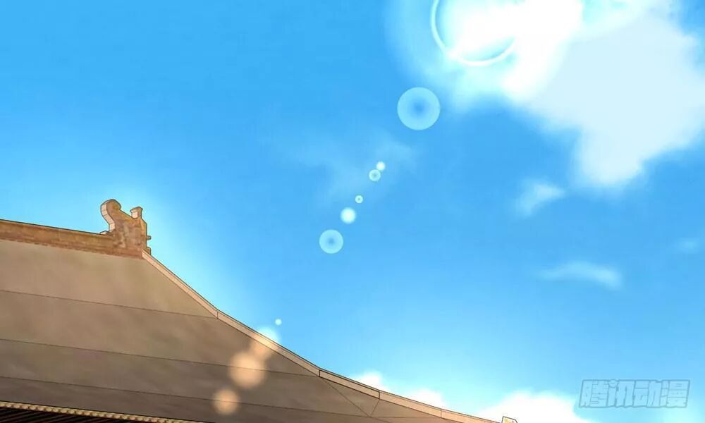 thái tử phi nhà ta thật hung hăng chapter 15 39