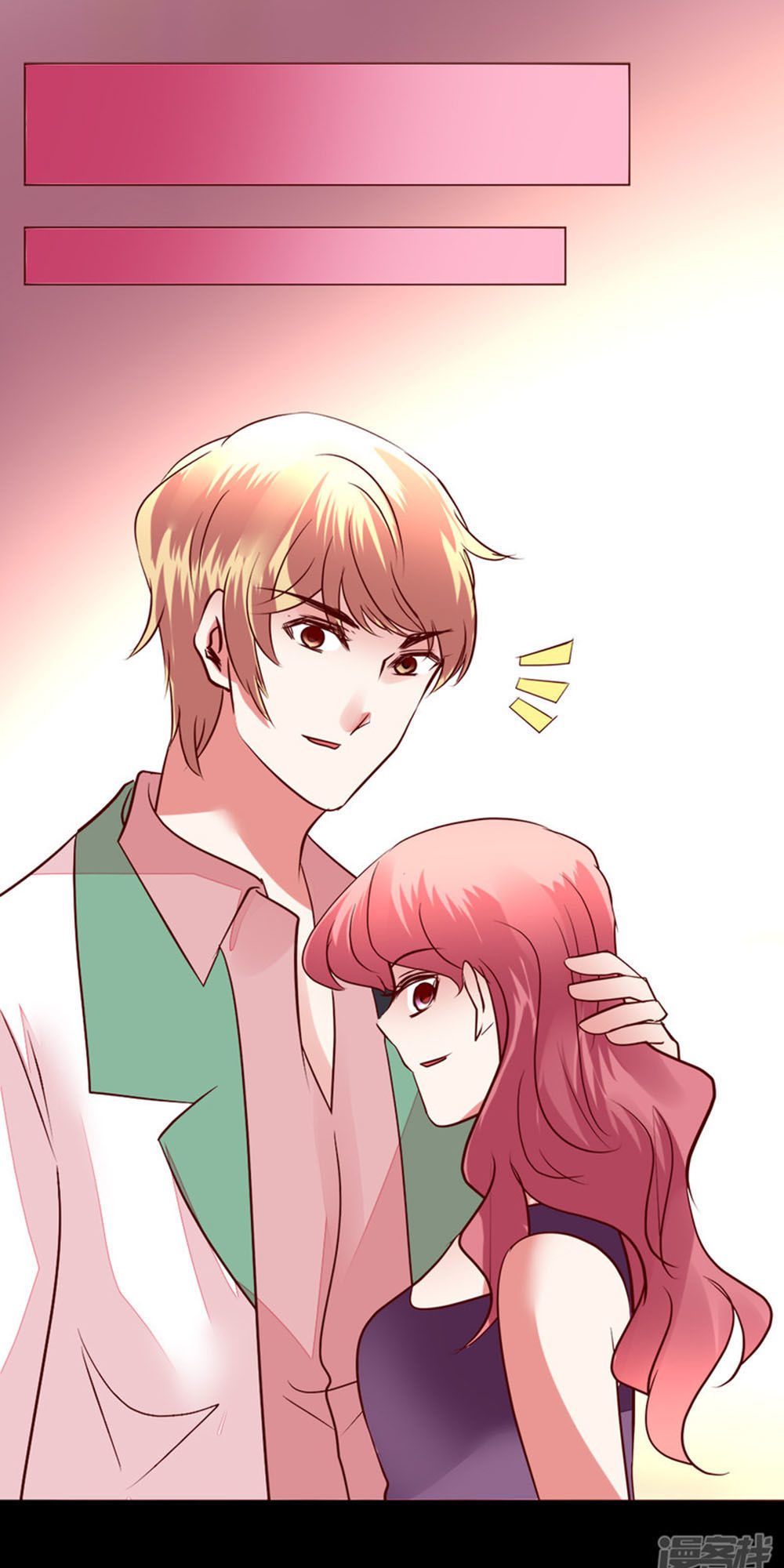 một tuần làm tình nhân chapter 65 21