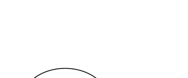 đại tần, ta là con tần thủy hoàng, giết địch thành thần chapter 33 208