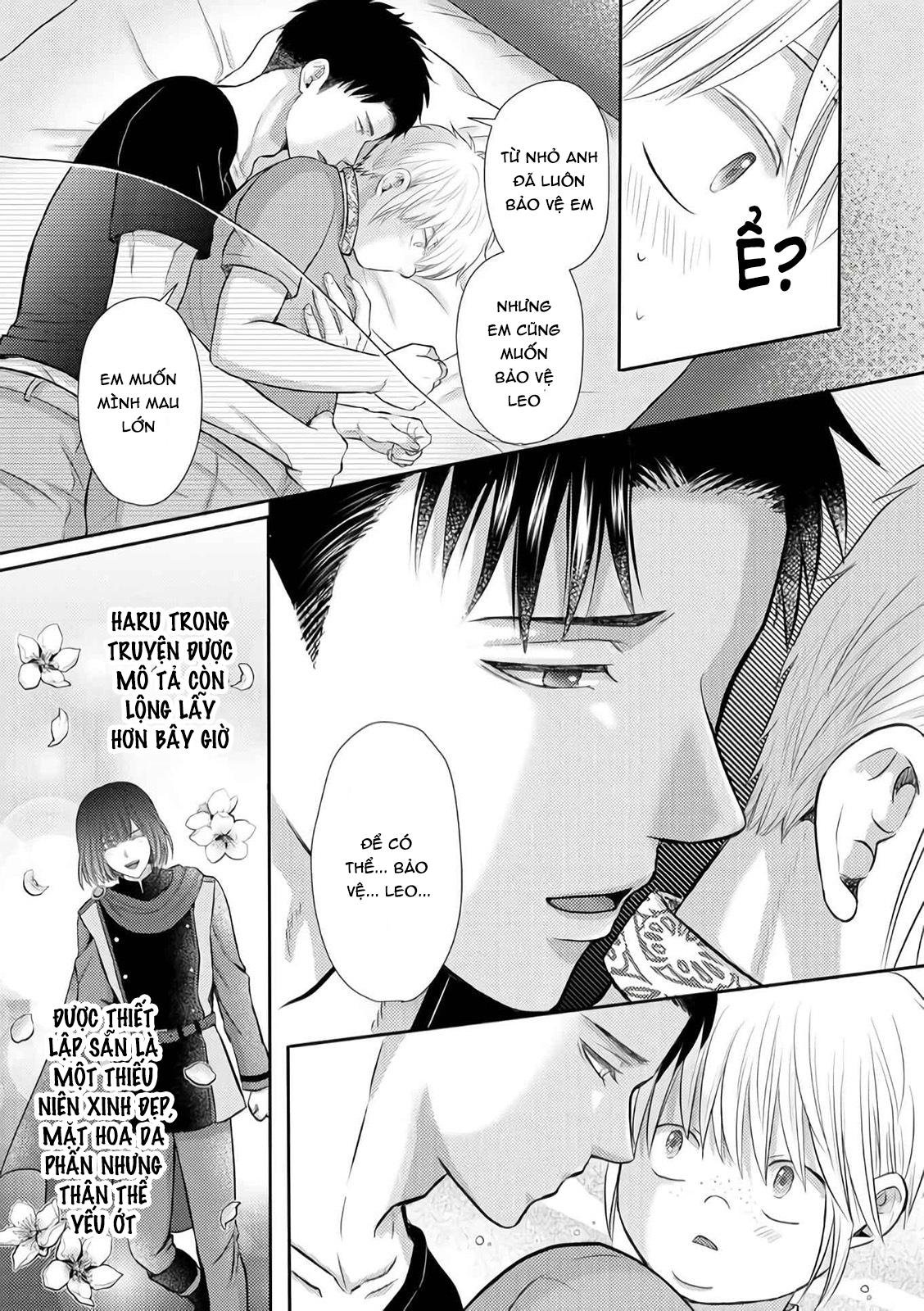 chết rồi mà lại trở thành con trai của kẻ phản diện, lại còn là omega huyền thoại, giỡn mặt hả! chapter 3 22