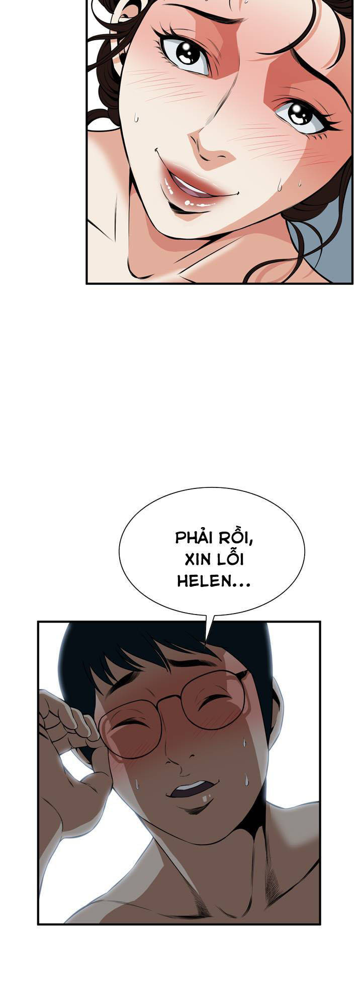 take a peek chapter 37 17