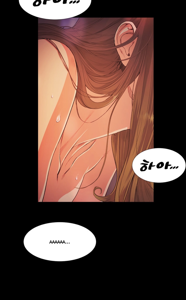 by chance chapter 14 46