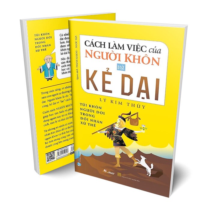 Cách Làm Việc Của Người Khôn Và Kẻ Dại - Tái Bản
