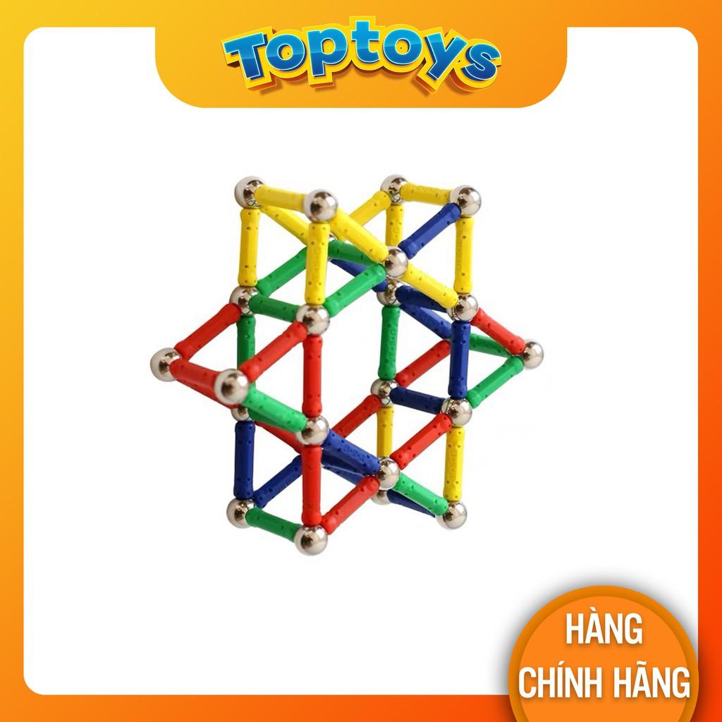 Bộ đồ chơi nam châm lắp ghép thanh Magic-Stick cho bé từ 3-7 tuổi, kích thích trí thông minh Logic