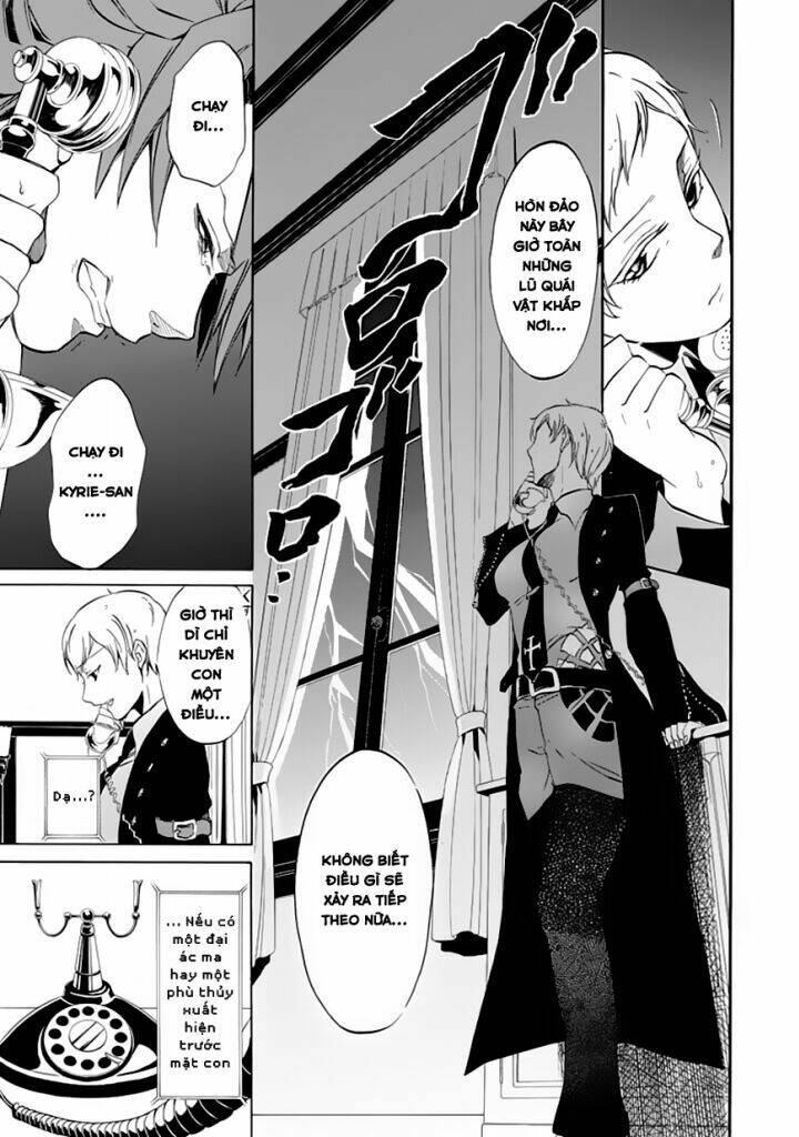 umineko no naku koro ni episode 4: alliance of the golden witch chapter 19 32