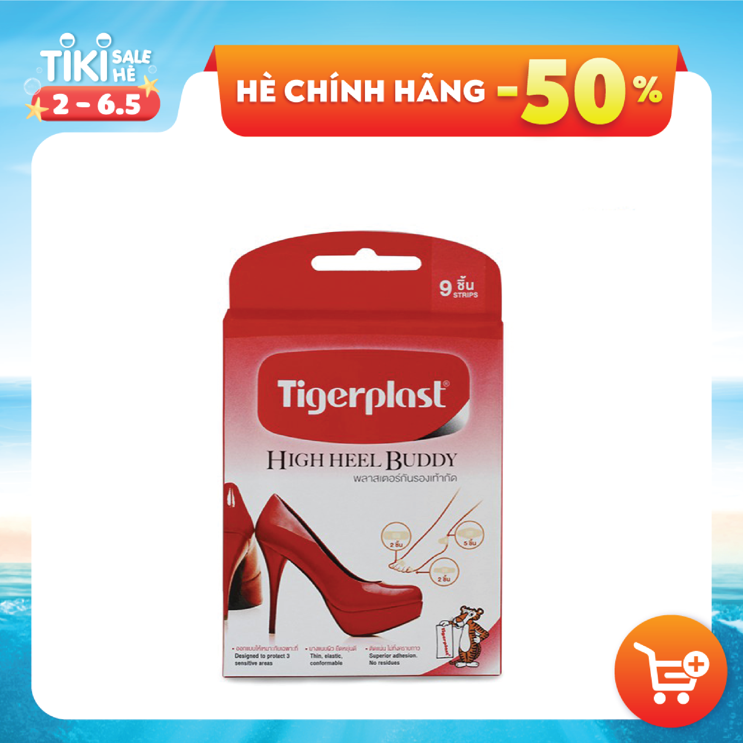 Băng dán bảo về gót chân Tigerplast high heel buddy